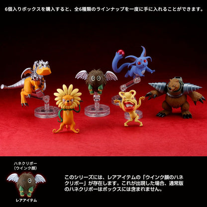 動畫「遊戲王」系列 立體怪獸收藏 第1彈（1盒6個入）