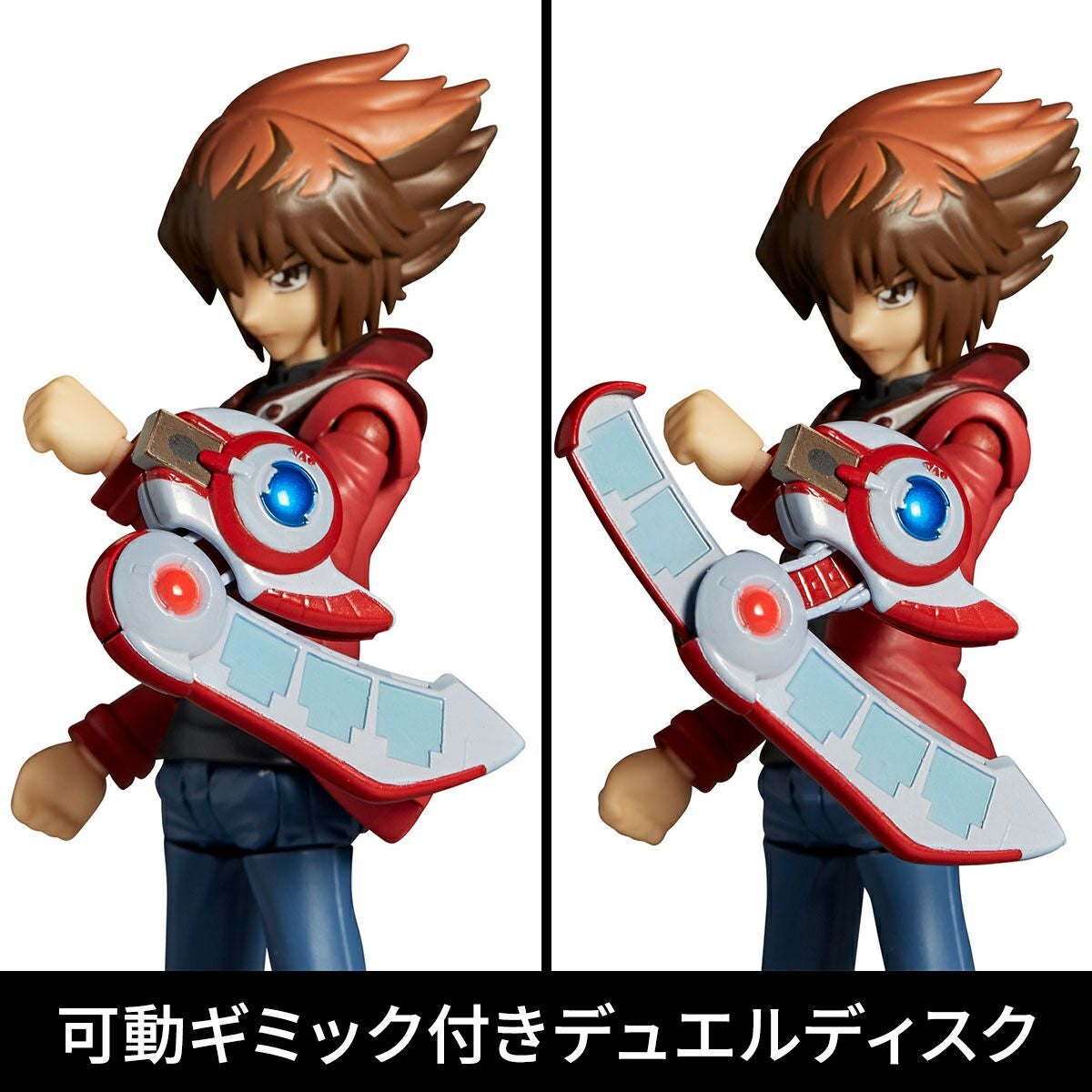 Revoltech 遊城十代
