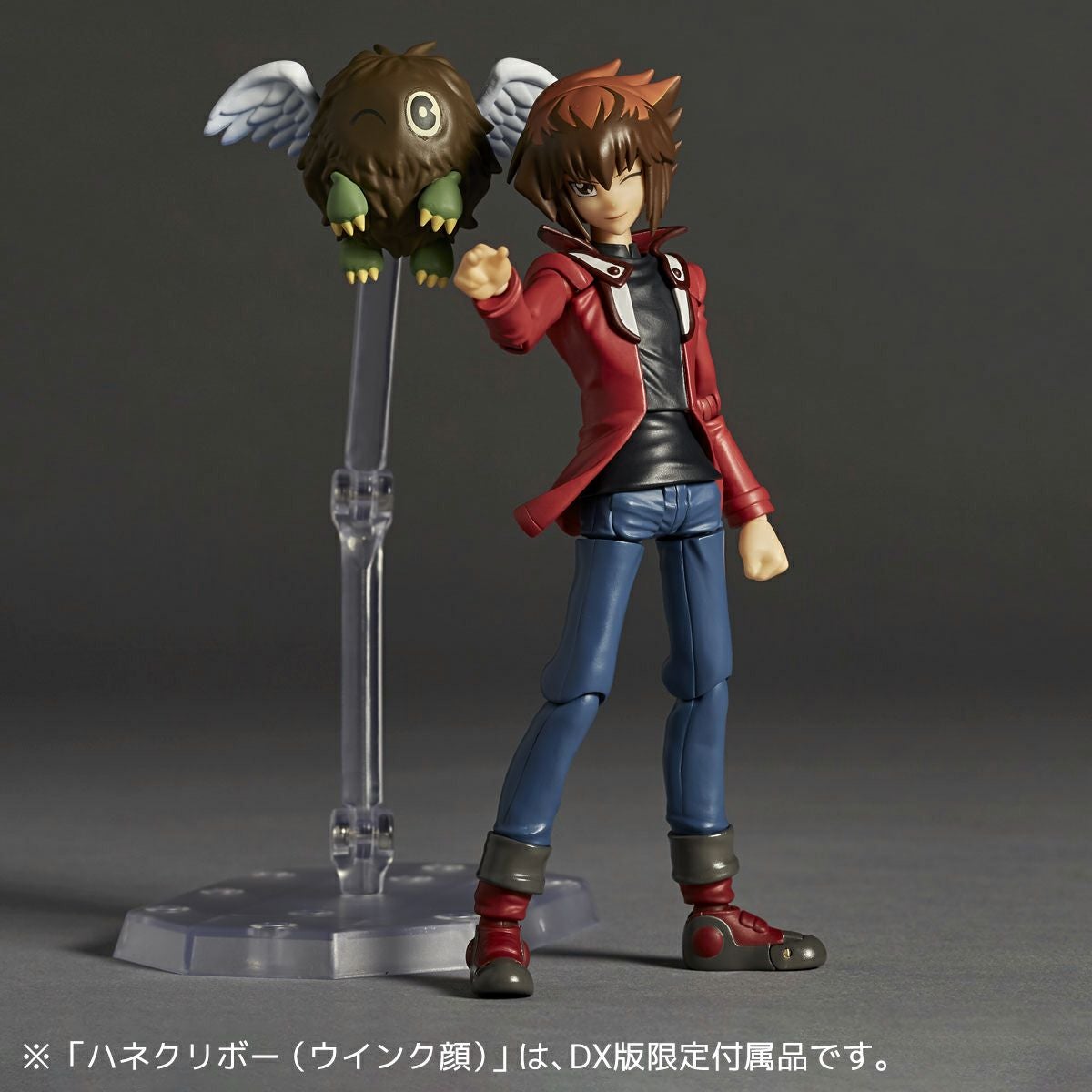 Revoltech 遊城十代 DX版 [限定商品]