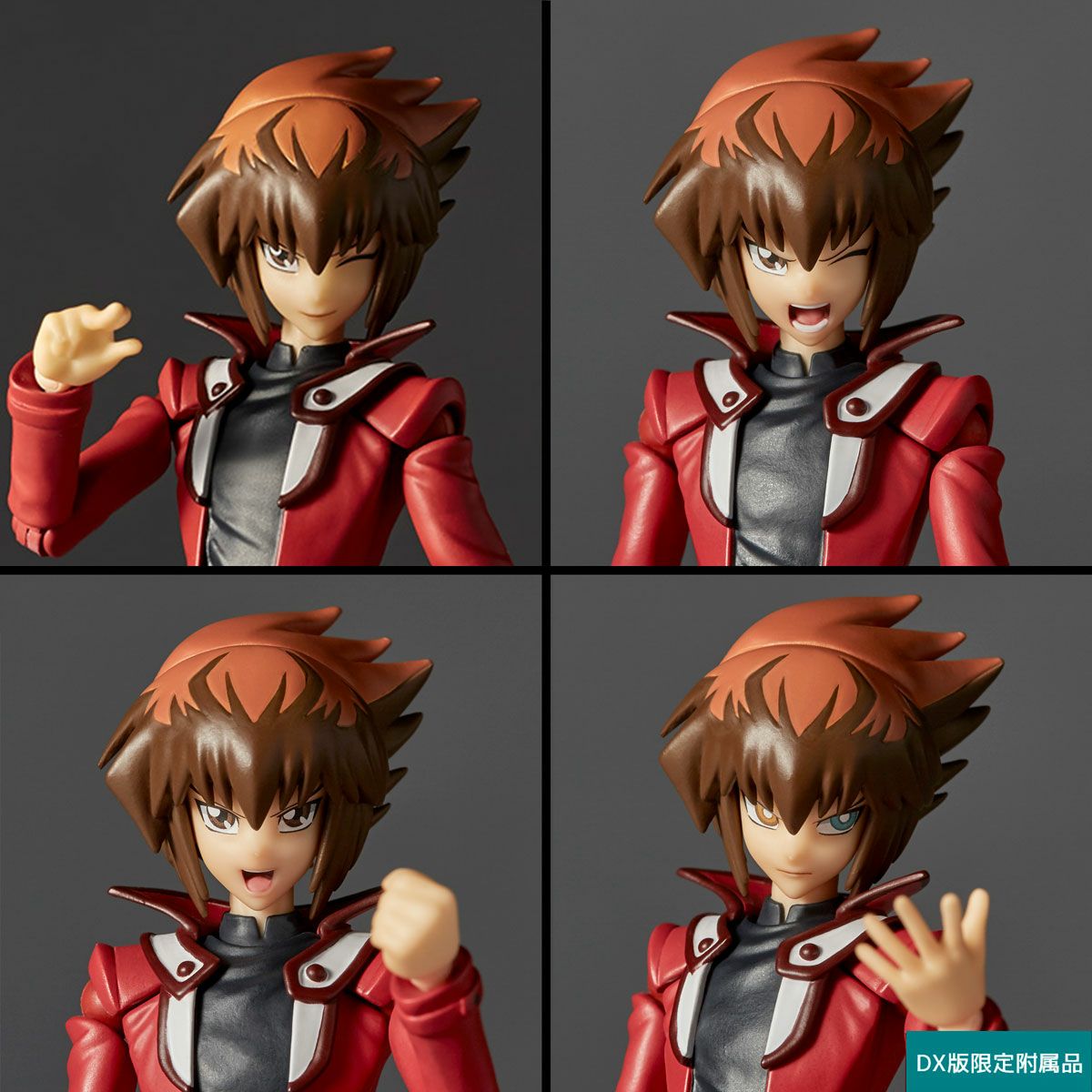 Revoltech 遊城十代 DX版 [限定商品]