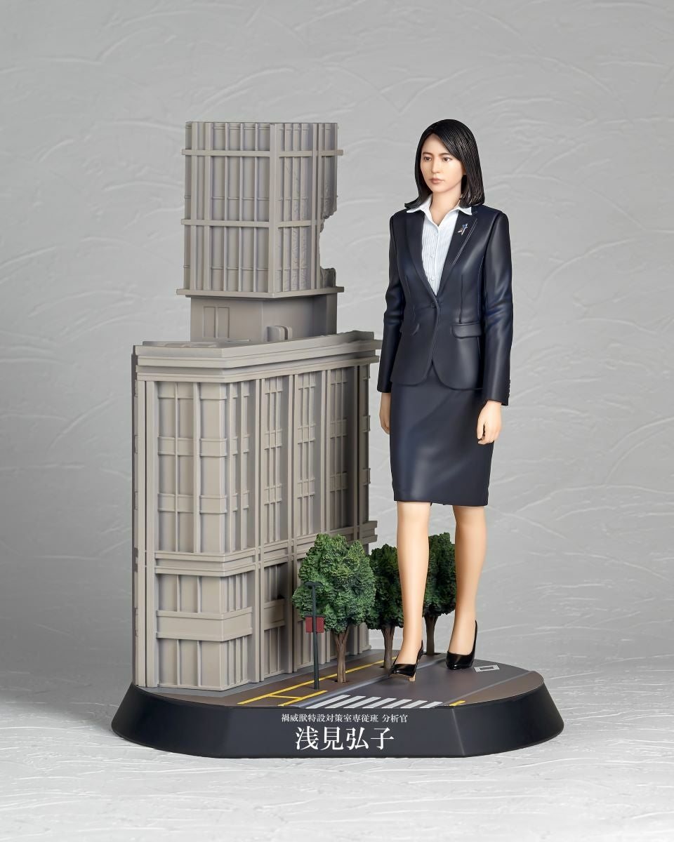 禍威獸特設對策室專從班 分析官 淺見弘子（新・超人）