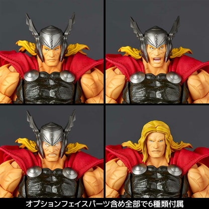 Amazing Yamaguchi 索爾