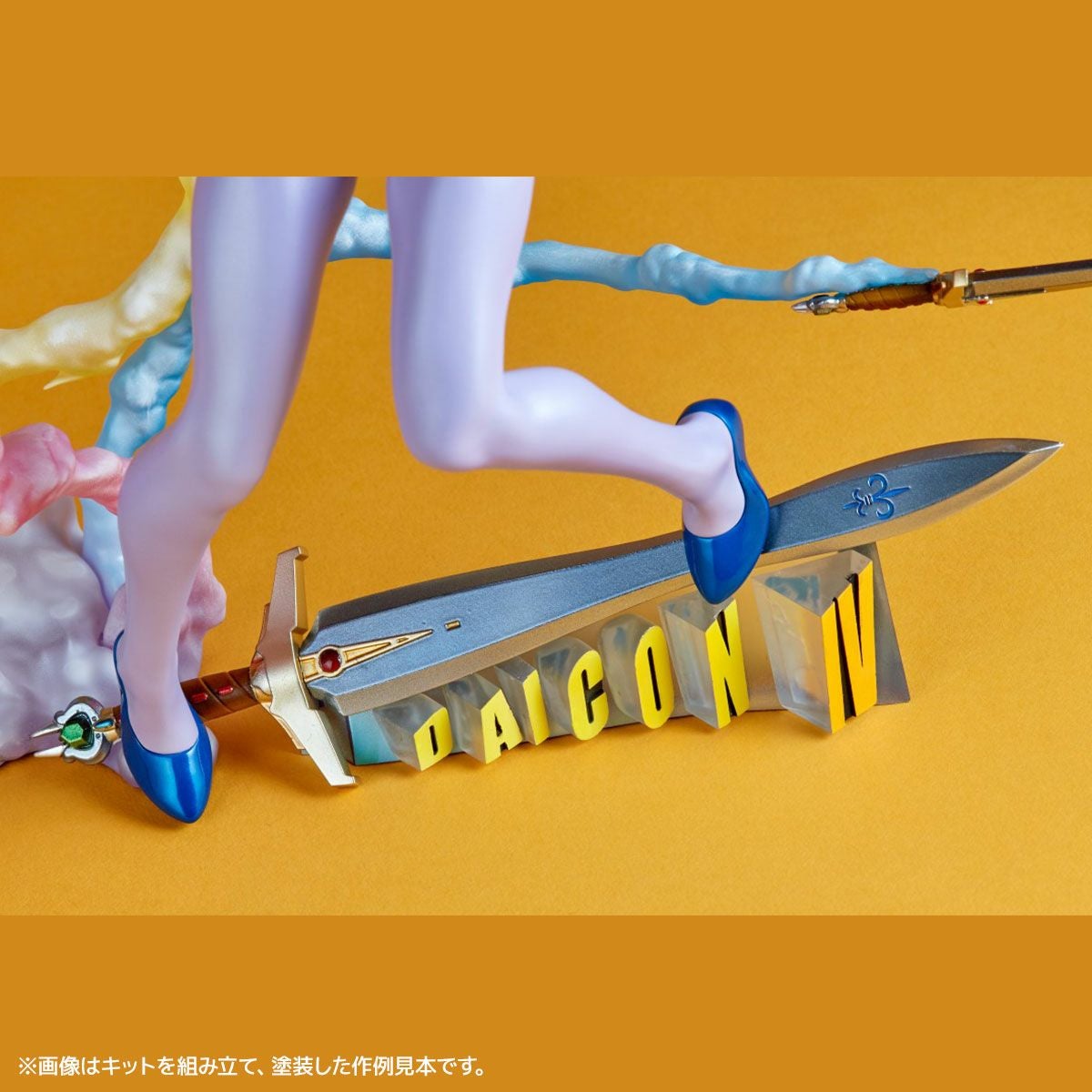 DAICON IV 開場動畫女孩 40週年紀念 [限定品]