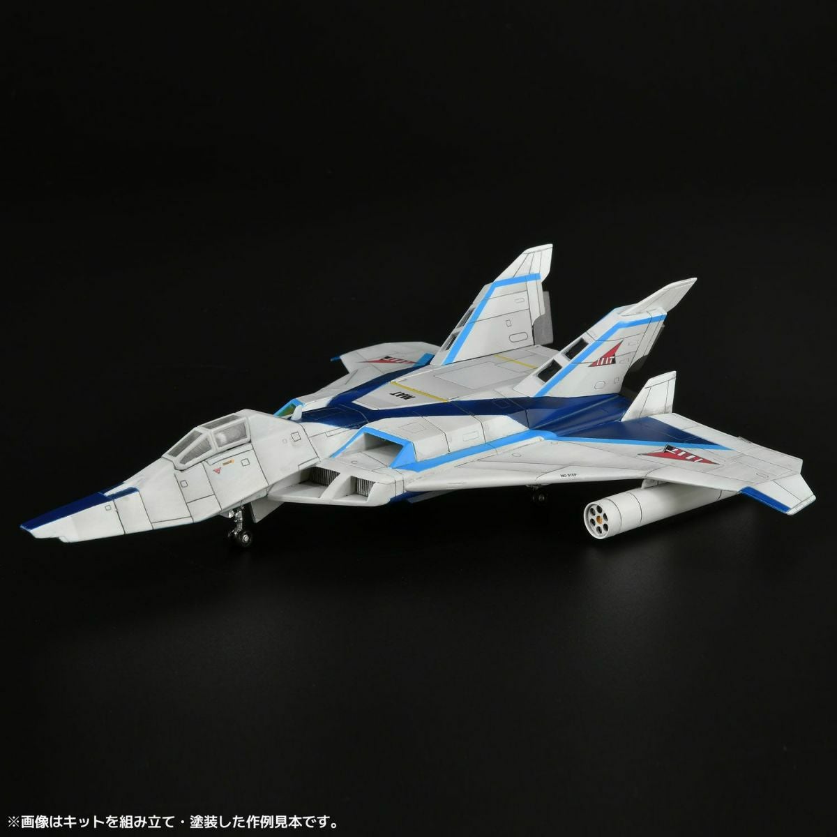 [限定品] DAICON IV 開場動畫女孩 40週年紀念版 & DAICON FILM版 歸來的超人力霸王 MAT Arrow 1 樹脂鑄件組裝模型套裝