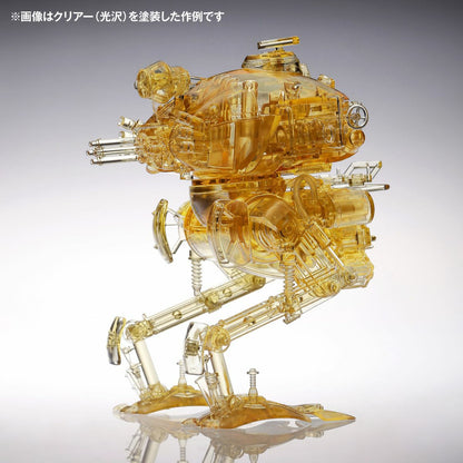 ARTPLA Suketennen Kuster Champagne Clear Ver. [Limited Edition]