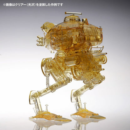 ARTPLA Suketennen Kuster Champagne Clear Ver. [Limited Edition]