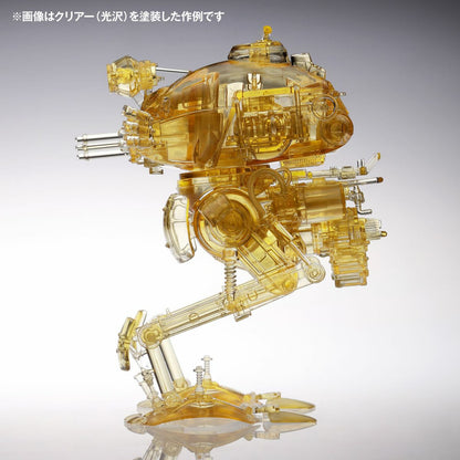 ARTPLA Suketennen Kuster Champagne Clear Ver. [Limited Edition]