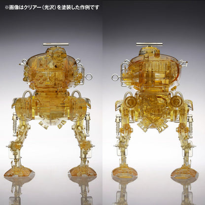 ARTPLA Suketennen Kuster Champagne Clear Ver. [Limited Edition]