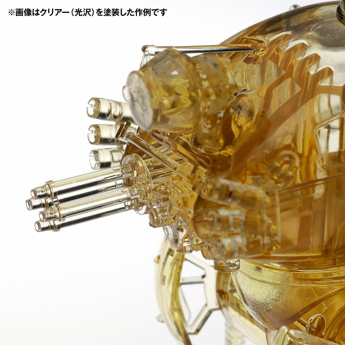 ARTPLA Suketennen Kuster Champagne Clear Ver. [Limited Edition]
