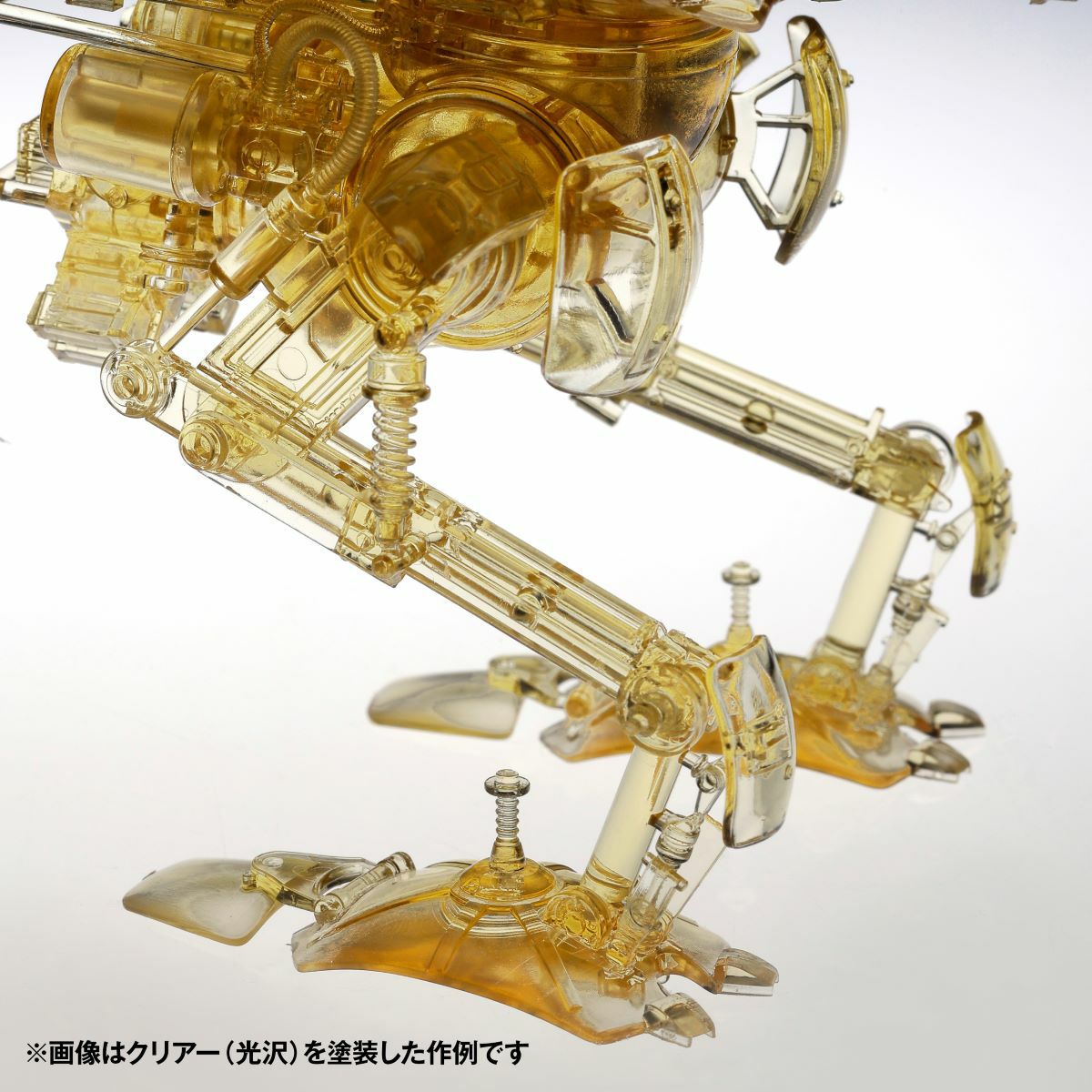 ARTPLA Suketennen Kuster Champagne Clear Ver. [Limited Edition]