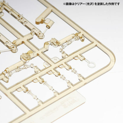 ARTPLA Suketennen Kuster Champagne Clear Ver. [Limited Edition]