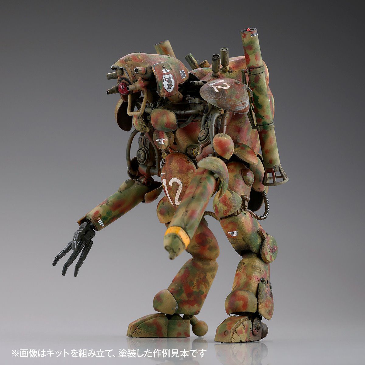 ARTPLA 人型無人攔截機 Grosser Hund (3機套裝) 標準色版本
