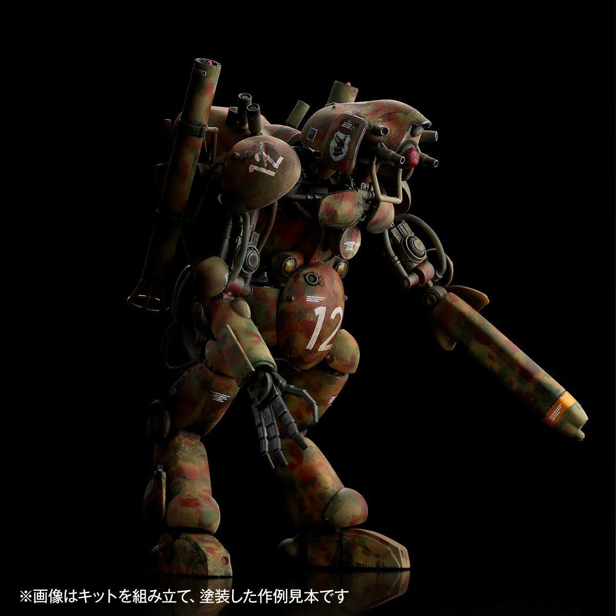 ARTPLA 人型無人攔截機 Grosser Hund (3機套裝) 標準色版本