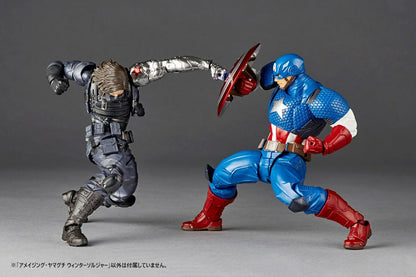 Amazing Yamaguchi Winter Soldier