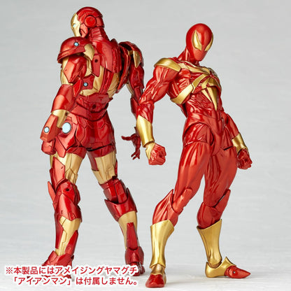 Amazing Yamaguchi Iron Spider [再販]