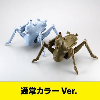 ARTPLA DO-YANEN H.A.F.S. Gladiator [Late Production Type] (2-Kit Set) Standard Color Ver.