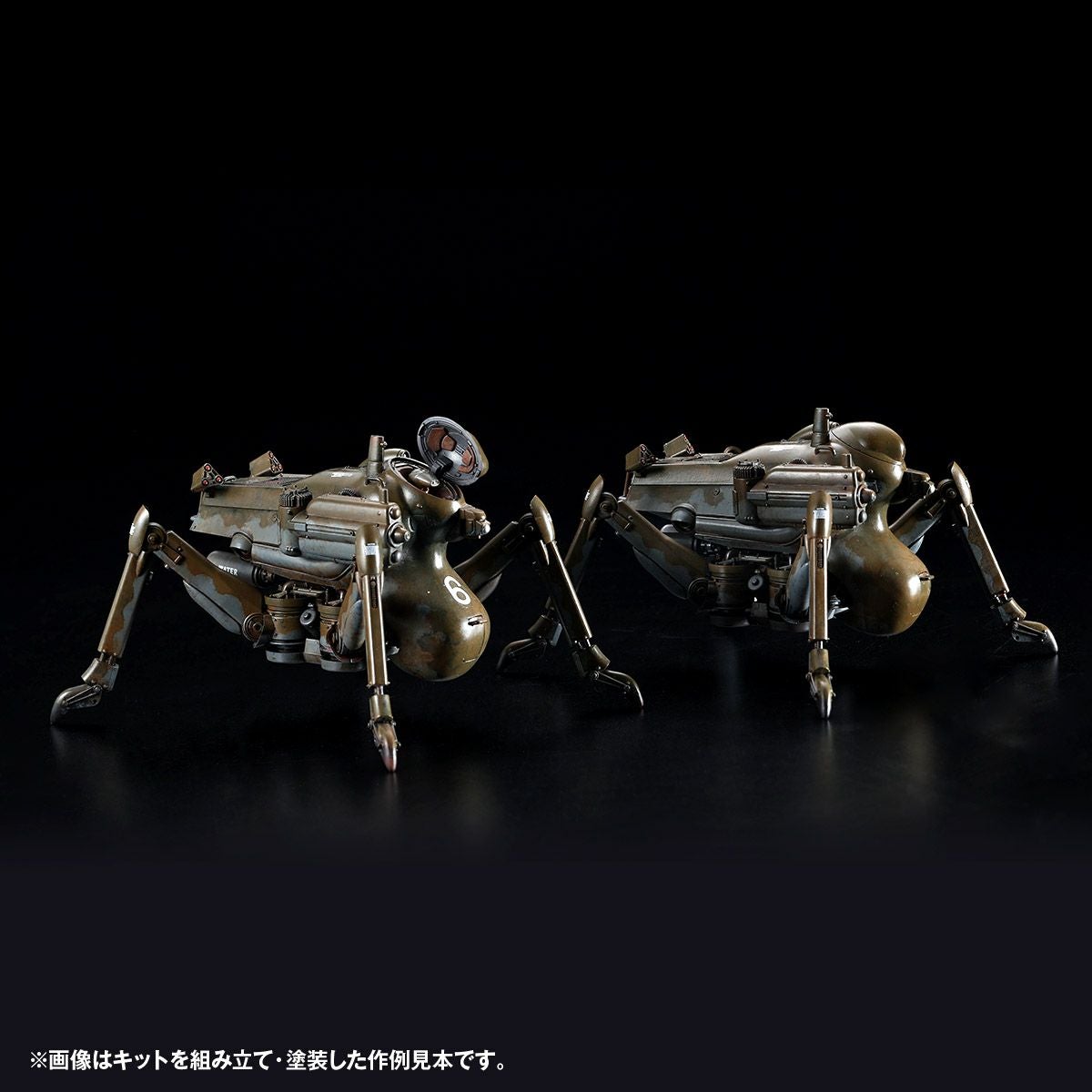 ARTPLA DO-YANEN H.A.F.S. Gladiator [Late Production Type] (2-Kit Set) Standard Color Ver.