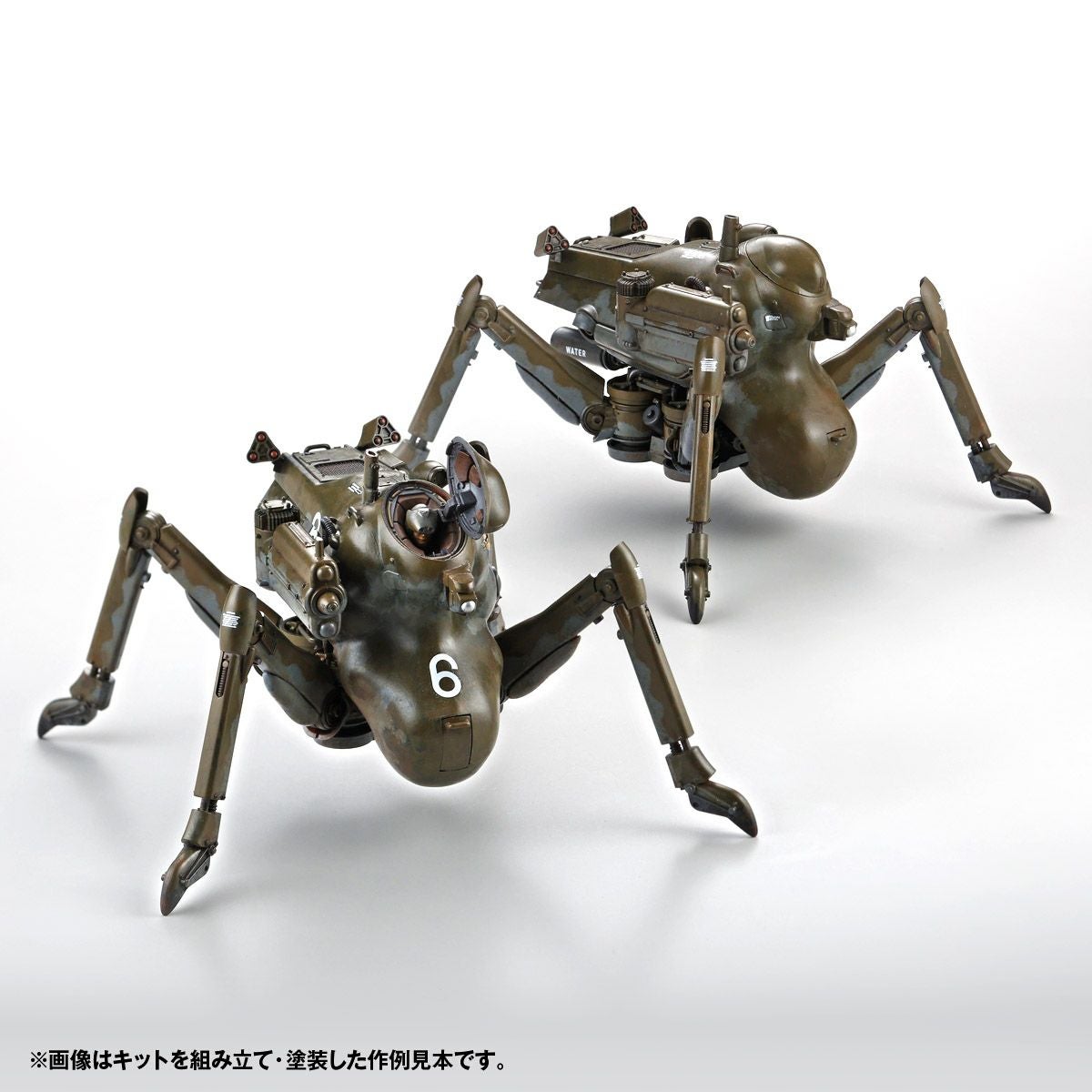 ARTPLA DO-YANEN H.A.F.S. Gladiator [Late Production Type] (2-Kit Set) Standard Color Ver.