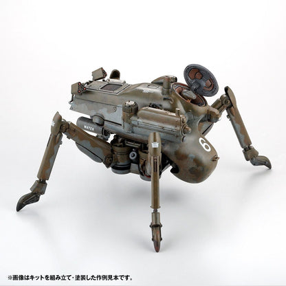 ARTPLA DO-YANEN H.A.F.S. Gladiator [Late Production Type] (2-Kit Set) Standard Color Ver.