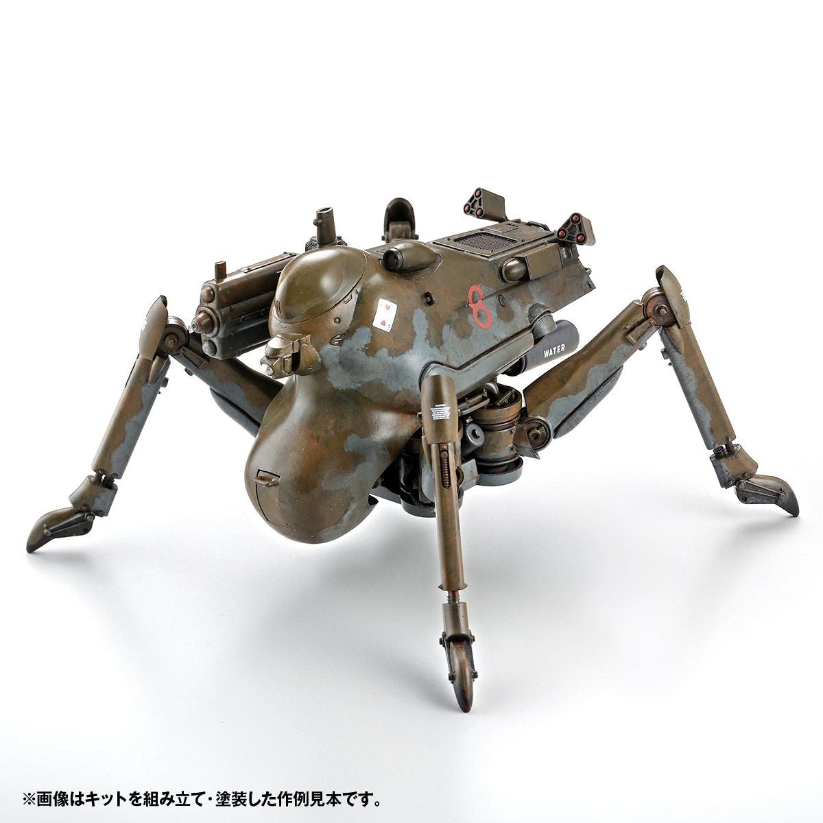 ARTPLA DO-YANEN H.A.F.S. Gladiator [Late Production Type] (2-Kit Set) Standard Color Ver.