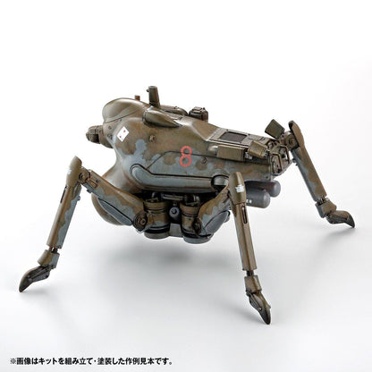 ARTPLA DO-YANEN H.A.F.S. Gladiator [Late Production Type] (2-Kit Set) Standard Color Ver.