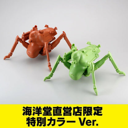 ARTPLA DO-YANEN H.A.F.S. Gladiator [後期量產型] (2機套裝) 特別配色版