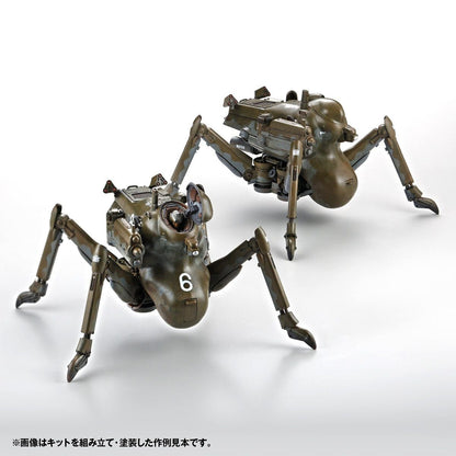 ARTPLA DO-YANEN H.A.F.S. Gladiator [後期量產型] (2機套裝) 特別配色版