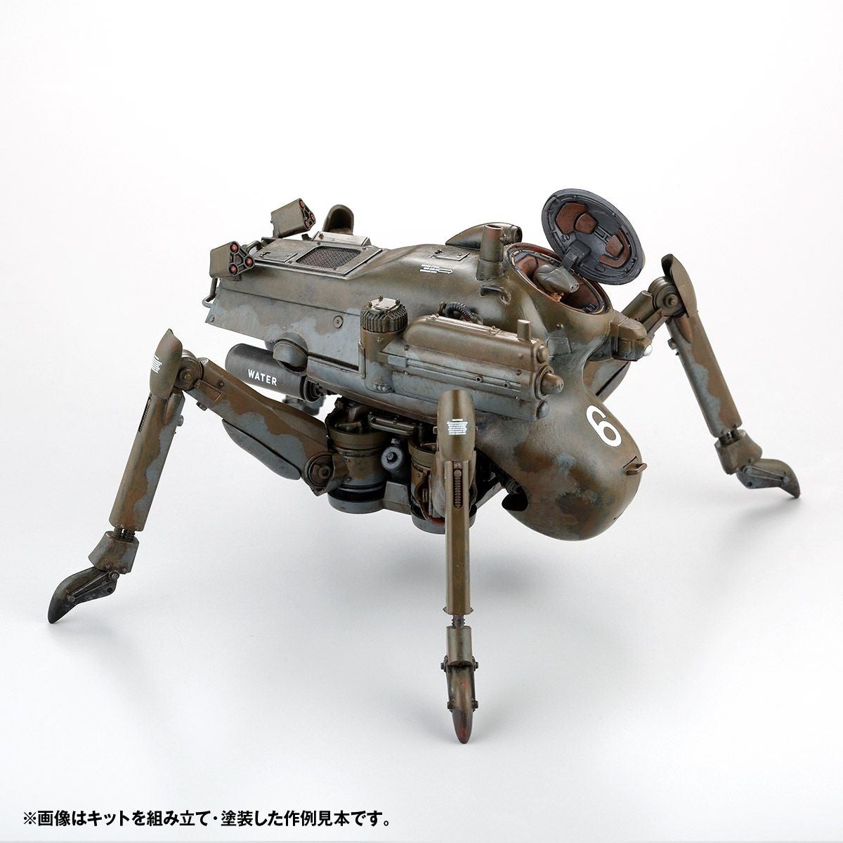 ARTPLA DO-YANEN H.A.F.S. Gladiator [後期量產型] (2機套裝) 特別配色版
