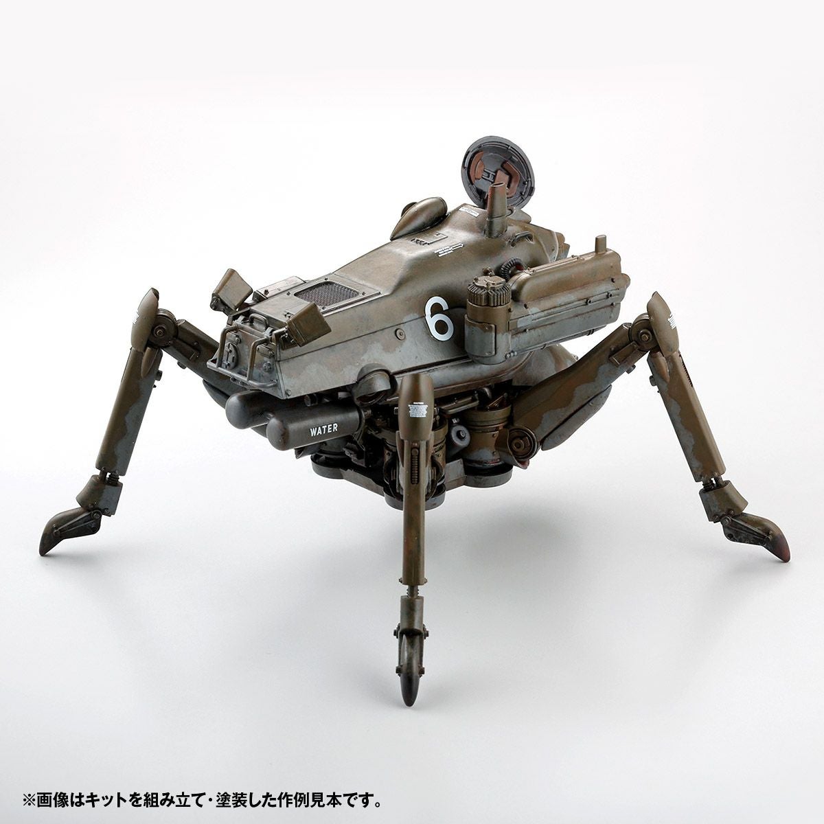 ARTPLA DO-YANEN H.A.F.S. Gladiator [後期量產型] (2機套裝) 特別配色版