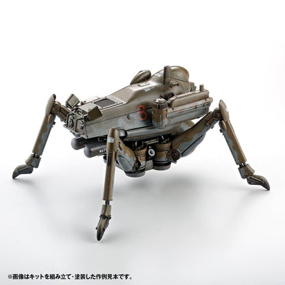 ARTPLA DO-YANEN H.A.F.S. Gladiator [後期量產型] (2機套裝) 特別配色版