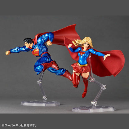 Amazing Yamaguchi Supergirl