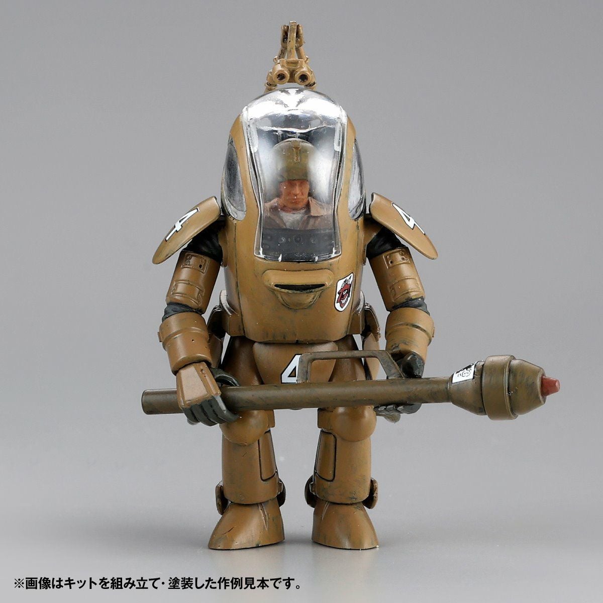 ARTPLA P.K.A. (3機套裝) P.K. Ape