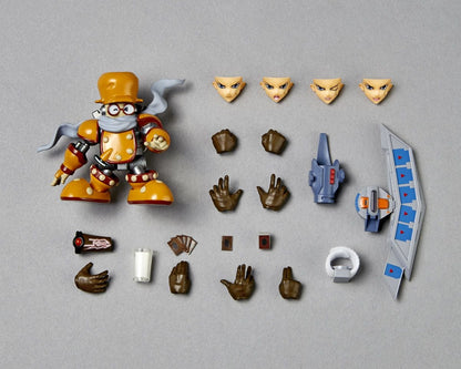 Revoltech 不動遊星 (DX版) [限定品]