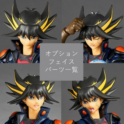 Revoltech 不動遊星