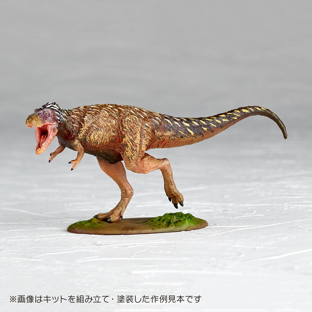 ARTPLA Tyrannosaurus (Juvenile)
