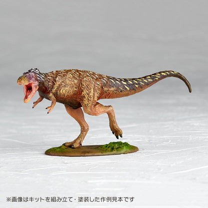 ARTPLA Tyrannosaurus (Juvenile)