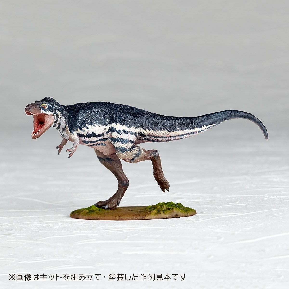 ARTPLA Tyrannosaurus (Juvenile)
