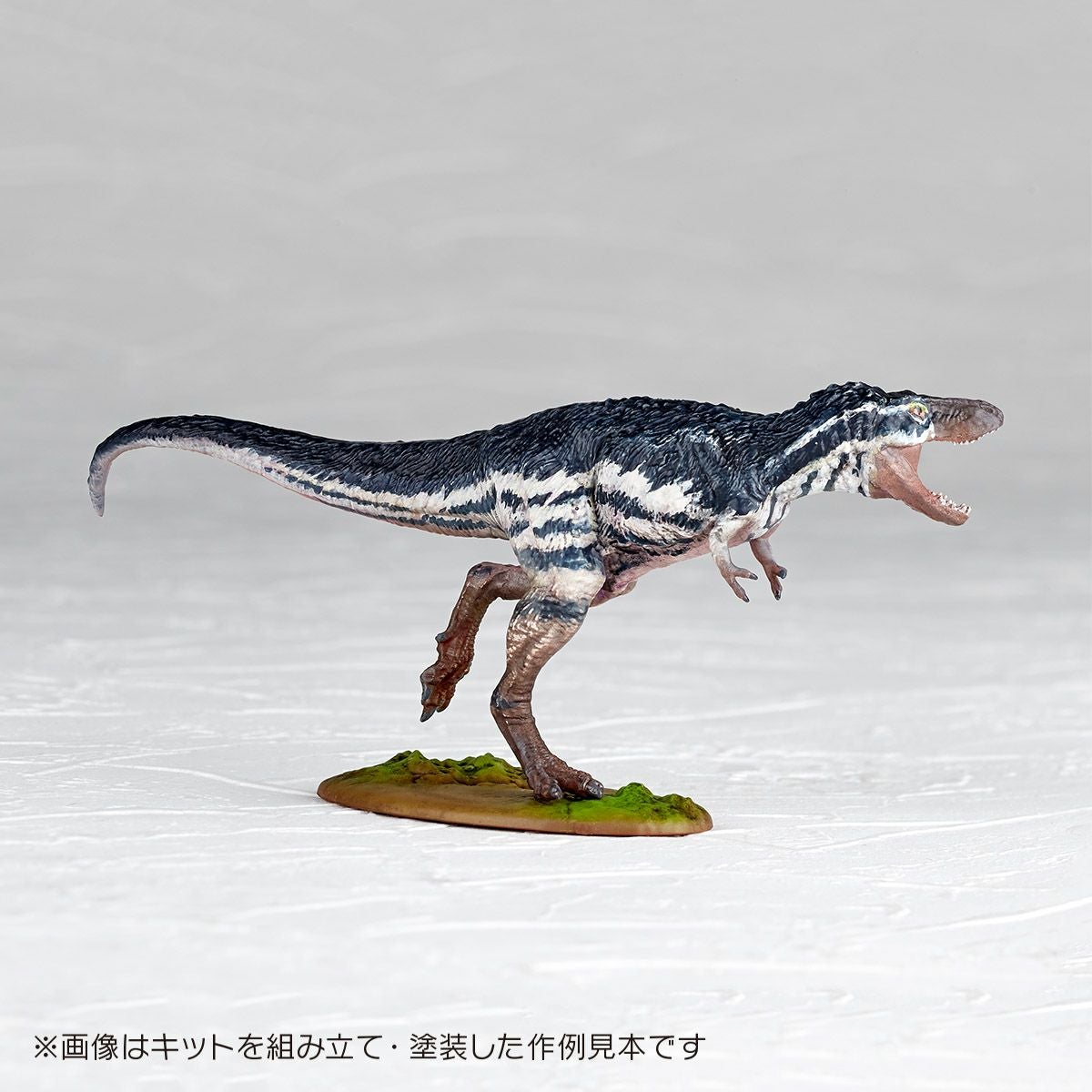 ARTPLA Tyrannosaurus (Juvenile)