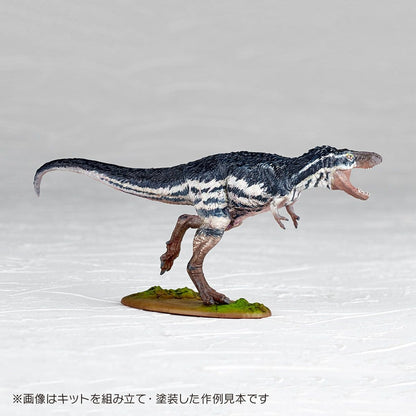 ARTPLA Tyrannosaurus (Juvenile)