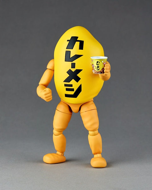 Revoltech Curry Meshi-kun