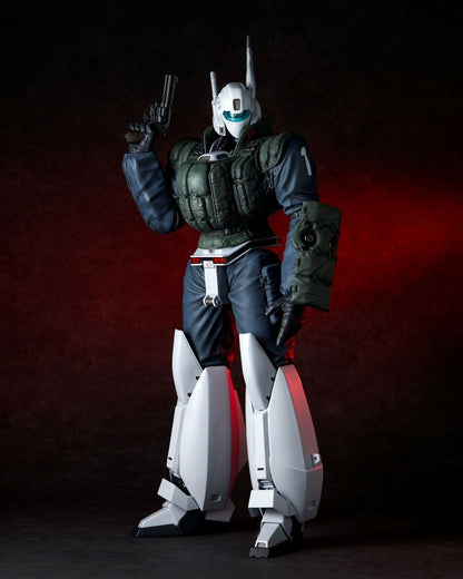 Mega Sofubi Ingram Reactive Armor Unit 1