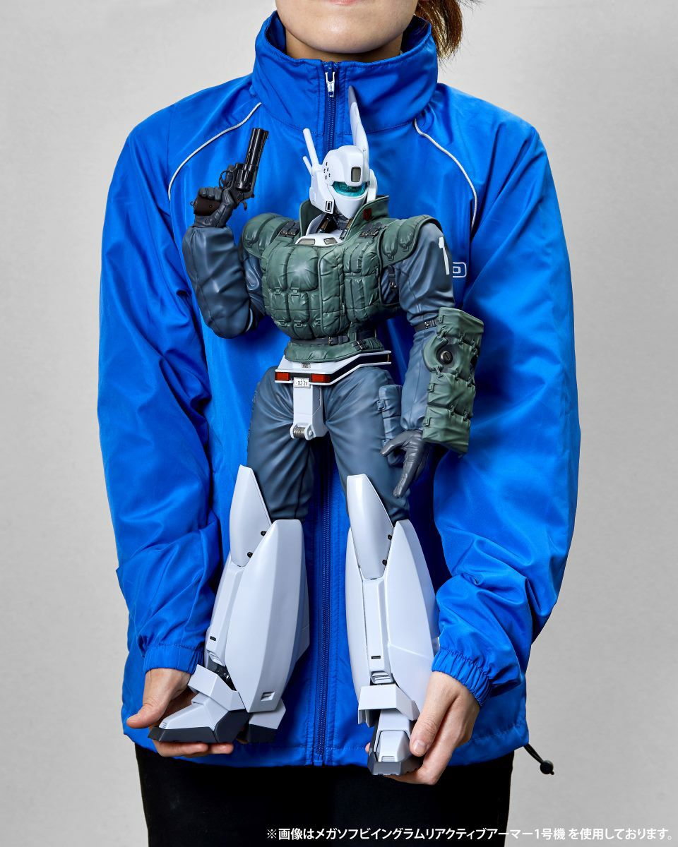 Mega Sofubi Ingram Reactive Armor Unit 1