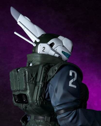 Mega Sofubi Ingram Reactive Armor Unit 2