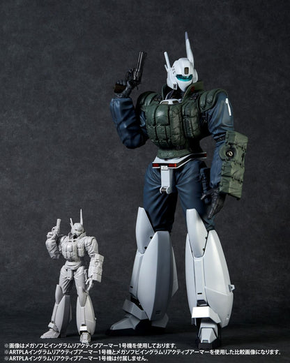 Mega Sofubi Ingram Reactive Armor Unit 2