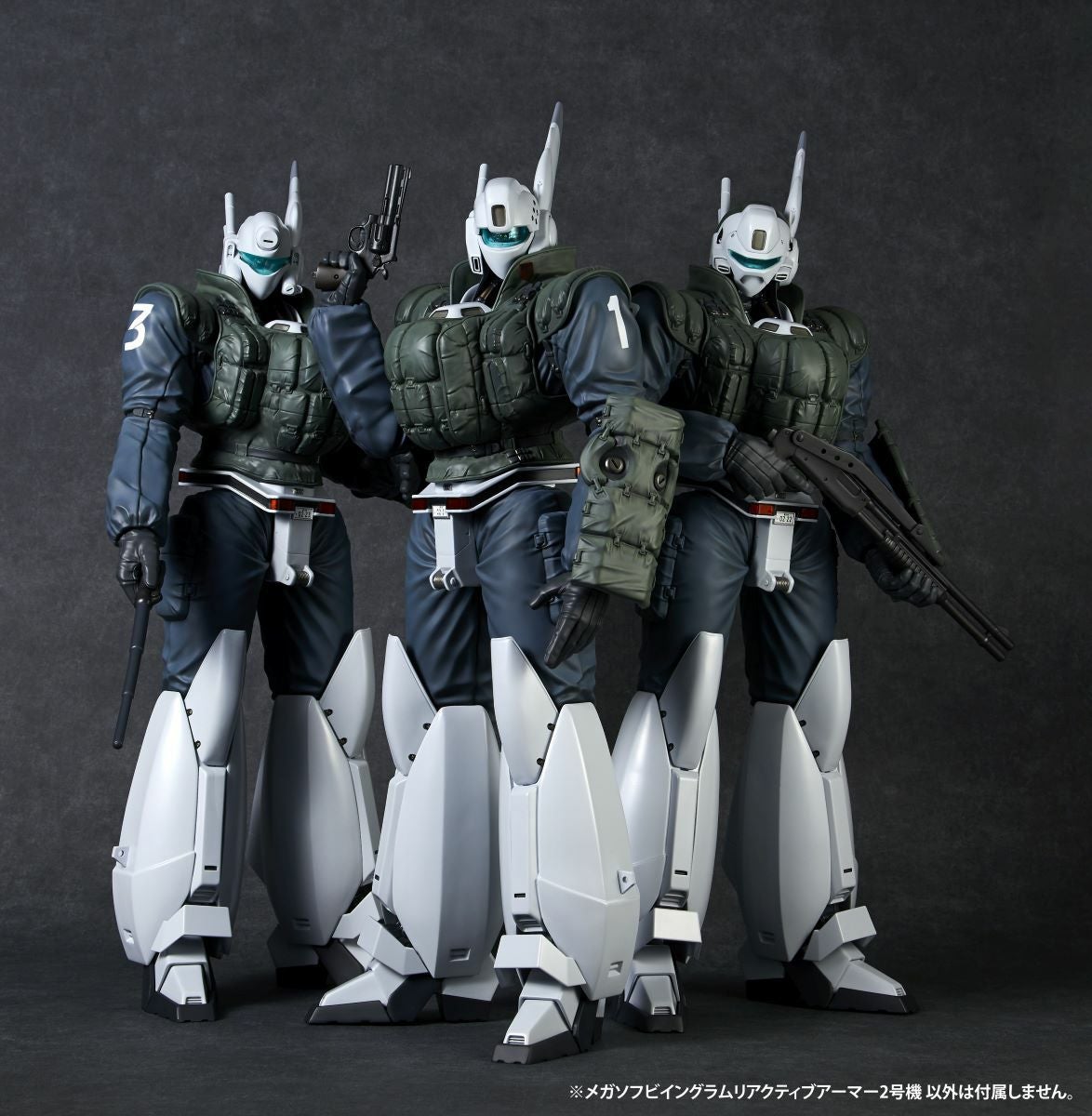 Mega Sofubi Ingram Reactive Armor Unit 2