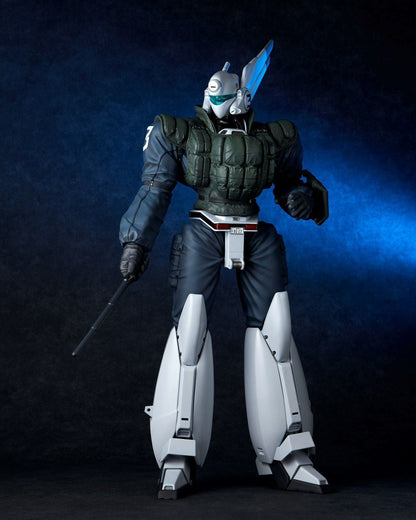 Mega Sofubi Ingram Reactive Armor Unit 3
