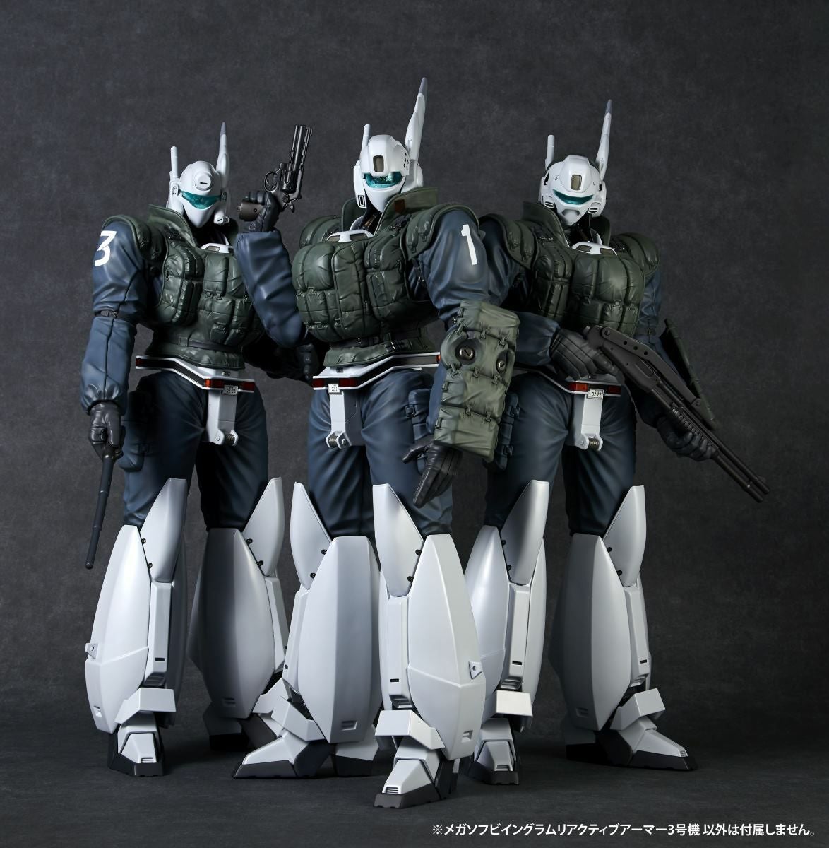 Mega Sofubi Ingram Reactive Armor Unit 3