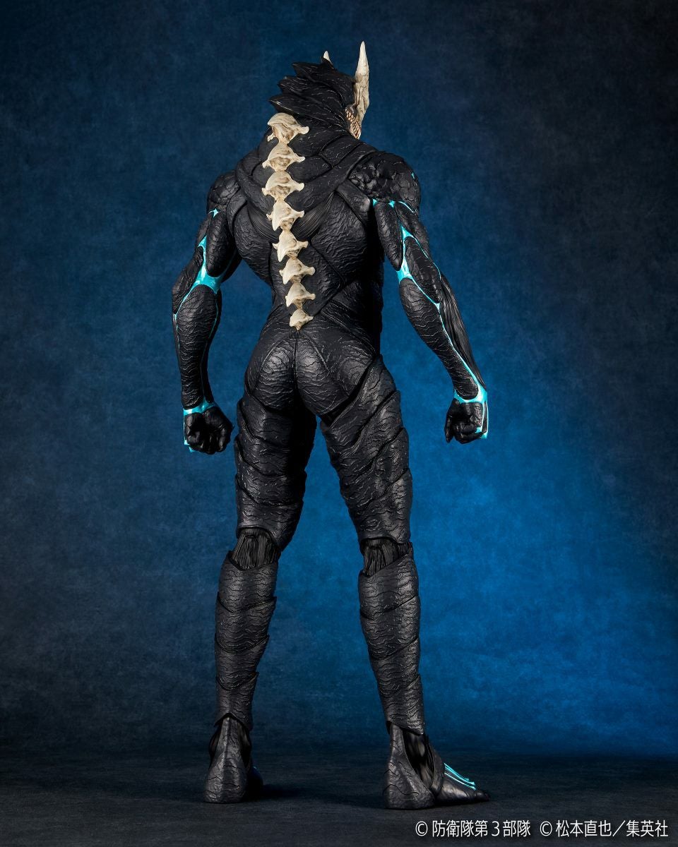 Mega Sofubi Kaiju No. 8