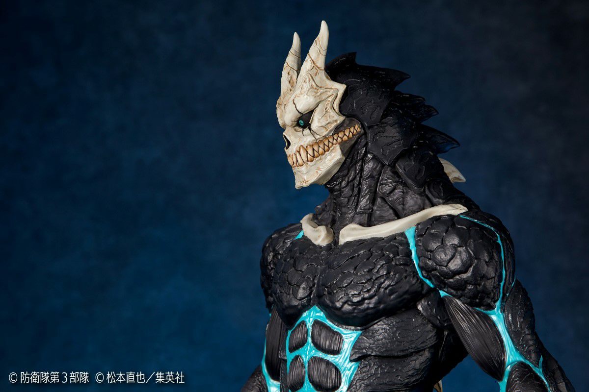 Mega Sofubi Kaiju No. 8