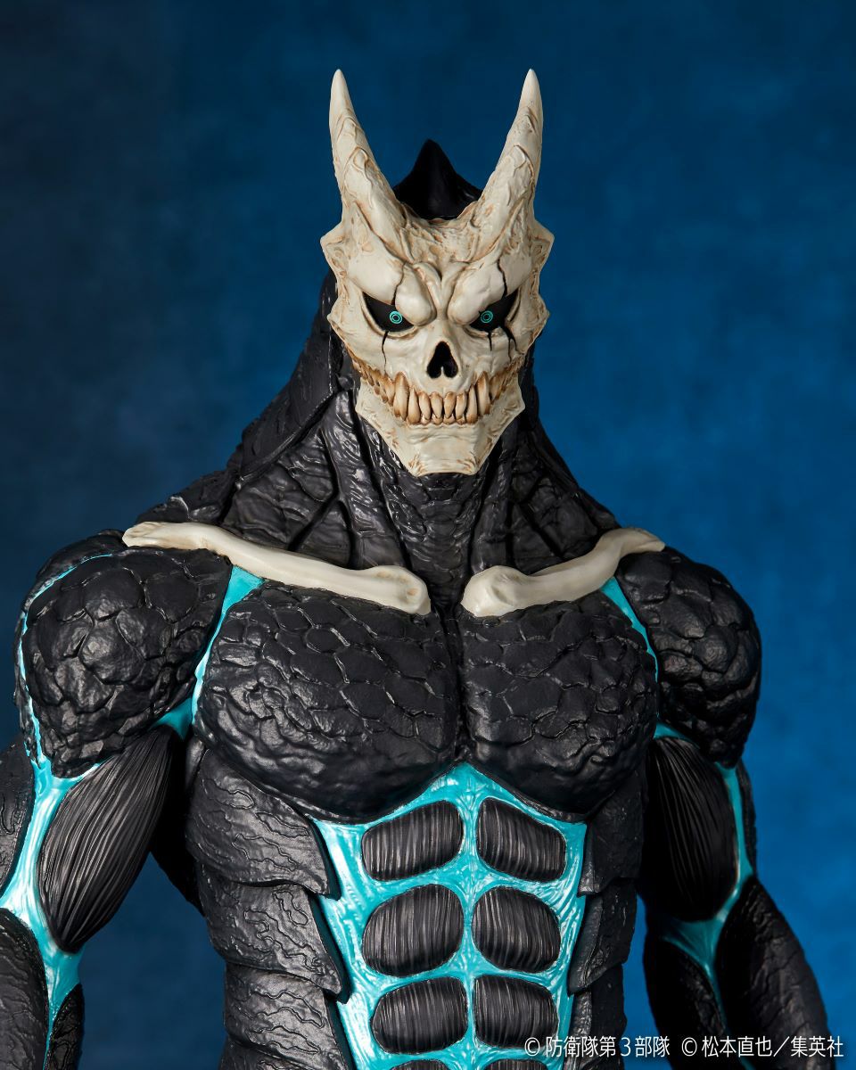 Mega Sofubi Kaiju No. 8
